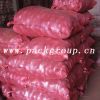 sell pp woven potato bags