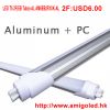 COMPATIBLE BALLAST LED TUBE