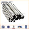 made in china !!! 201 rectangular stainless steel pipe