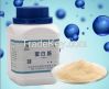 the good quality of peptone to meet your demand