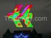 Sell LED Shaped Screen