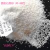 Round quartz sand grain