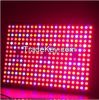 600w led grow light full spectrum