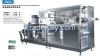 AL/PL Blister Packaging machine DPH260, Roller Type high speed , for medicine 390Blister