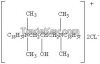Oil field auxiliary additive N-octadecylalkyl diquaternium salt