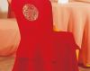 wedding chair cover