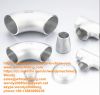 Banded Galvanized Elbow Malleable Iron Pipe Fittings