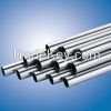 heat-exchanger tube