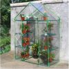 Sell greenhouse
