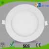 3-24w slim led panel light