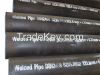 Sell Welded pipe DIN2458 S235JR