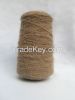 Sell 100% Polyester Chenille Yarn