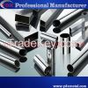 decoration stainless steel pipes/tube