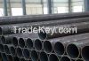 Seamless steel pipe