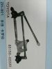 Wiper Linkage