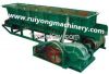 Large capacity Box feeder