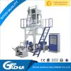 HDPE/LDPE film blowing machine