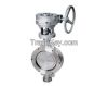 Multi-Level Butterfly Valve