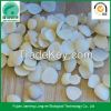 Chinese dried raw blanched debittered apricot kernels