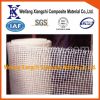 2015 High Quality Fiberglass Mesh