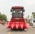 Corn Harvester/Maize Harvester/Corn Harvester Machine