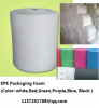 EPE Packaging Foam