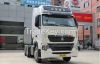 Sinotruk Howo 6x2 Tractor truck ZZ4257V323HD1