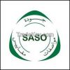 SASO certification of Active Speaker.SASO testing for Active Speaker