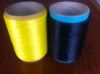 polypropylene yarn, pp yarn