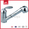 Single Handle Pull Out Spary Kitchen Sink Mixer Faucet With Hoses