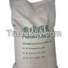 Sell Pentaerythritol98%, 95%, 90%, 86%