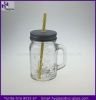 Glass mason jar with screw lid
