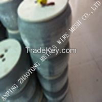 sell  stainless wire net