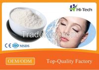 Low Molecular Hyaluronic Acid Powder / Sodium Hyaluronate Powder Cosmetic Grade