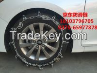 tire Chain;chain;factory Direct Sales;