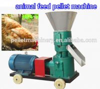 Home use poultry feed pellet machine chicken feed making machinery