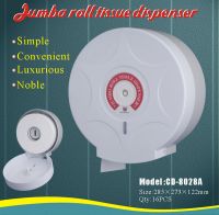 Hand Roll Towel Dispenser CD-8028
