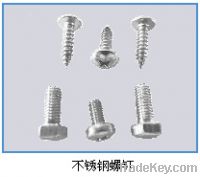 bolts/screws/nuts