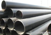 steel pipe/tube