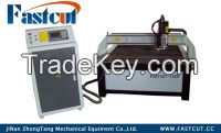 cnc plasma metal cutting machine