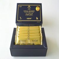 Vip Vital Honey (One Box -12 Sachets x 15 grams)