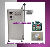 Sell SF-2300A  Automatic induction glass bottle sealer