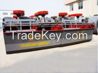 SF type flotation machine