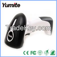 2d bluetooth barcode scanner