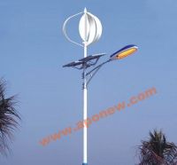 VAWT and Solar Hybrid Street Lamp