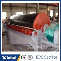 China Mining magnetic separator , dry magnetic drum separator