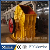 China mining impact crusher , impact crusher for sale