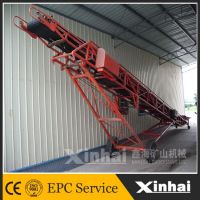 Small Belt Conveyor for mining