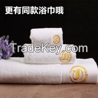 Wholesale 2015 Fashionable Lastest style towel
