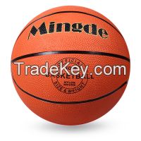 Wholesale 2015 Fashionable Lastest style basketball